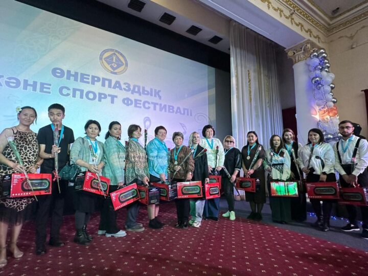 Өмірге сенім ұялатқан фестиваль