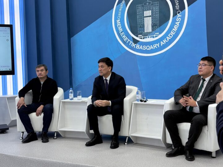 МЕМЛЕКЕТТІК ҚЫЗМЕТШІЛЕРМЕН КЕЗДЕСУ