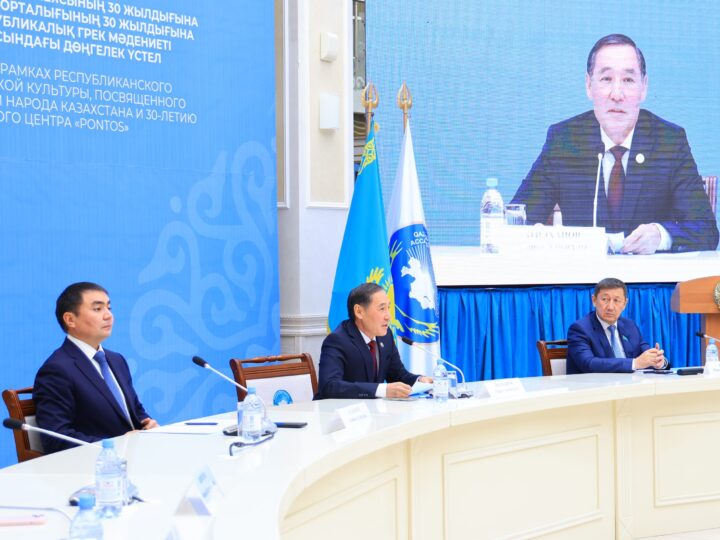 Эфталия Какиопуло: «Қазақстандық гректердің мәдени мұраны сақтаудағы еңбегі ерен»