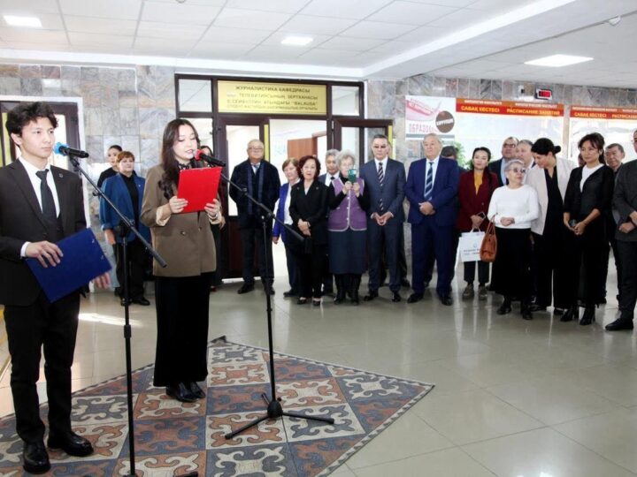 Айтматов әлемі – Қарағанды төрінде