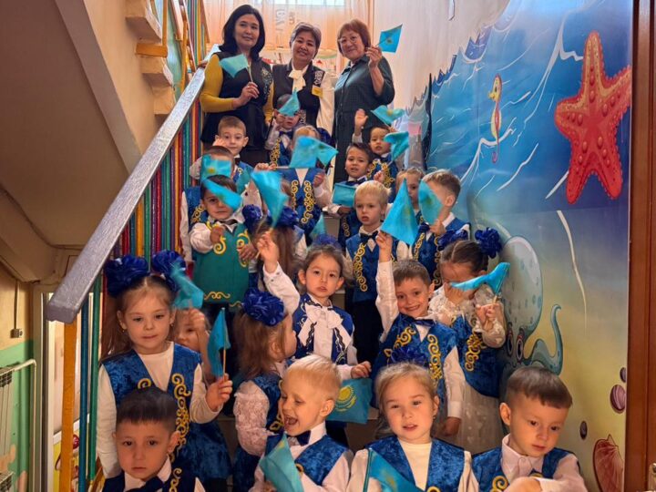 Жасай бер мәңгі, Республикам менің !