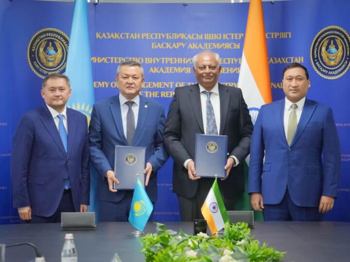 Қазақстанда Үндістанның сот сараптамасы және IT-криминалистика саласындағы топ-университетінің филиалы ашылады