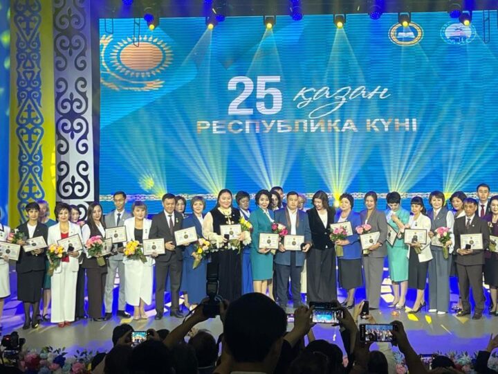 Қарағанды өңірінің ұстаздары республикалық байқауда үздік атанды