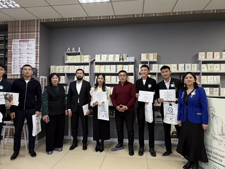 Абай сөзі – болашаққа бағдар