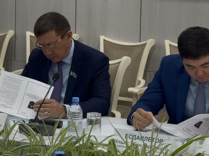 ӘДЕП ЖӨНІНДЕГІ КЕҢЕСТІҢ ОТЫРЫСЫ ӨТКІЗІЛДІ