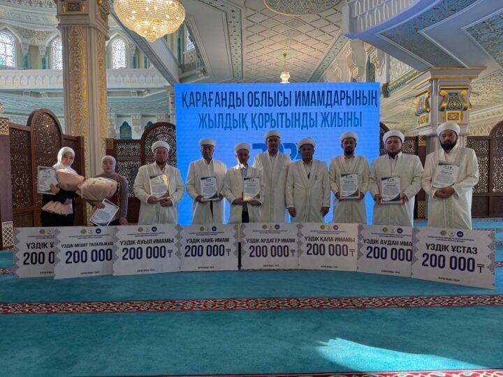 Рухани еңбектің еленуі