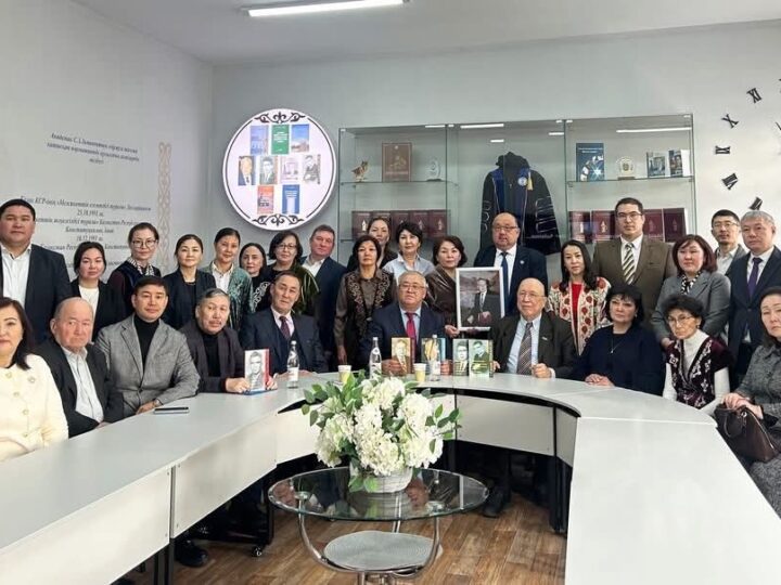 Салық Зиманов атындағы кабинет