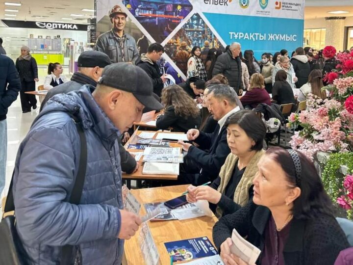 Еңбек жәрмеңкесінде 850 вакансия ұсынылды