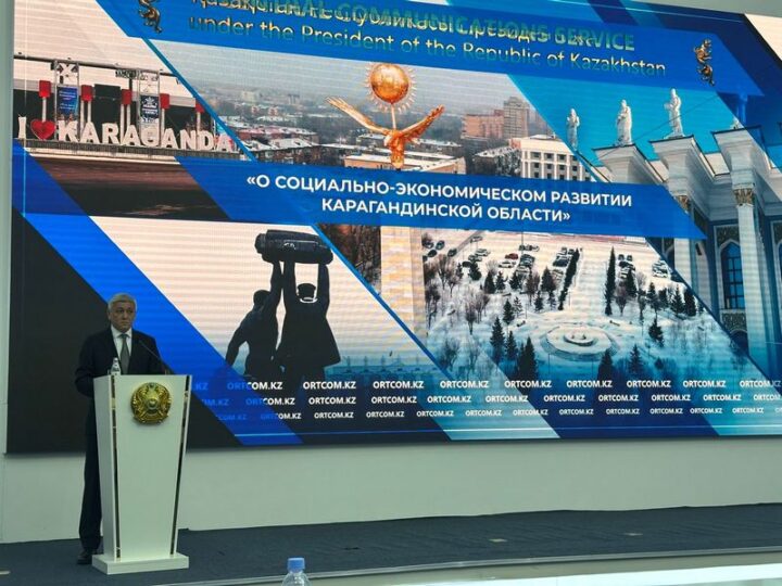 Қарағанды облысында жасанды интеллект түрлі салада қолданылуда