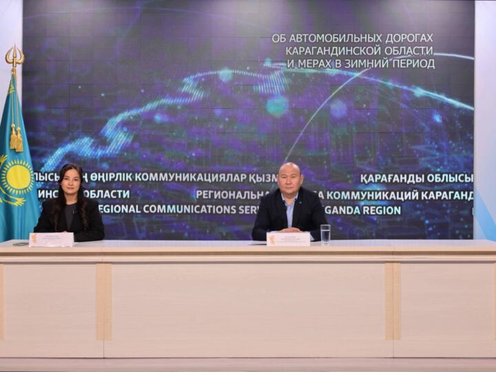 Қысқа дайындық: жолдар бақылауда