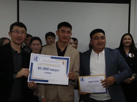 Руханиятқа жол ашқан шығармашылық сайыс