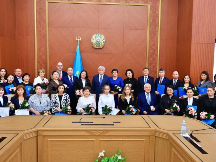 Қаржы саласының мамандары марапатталды