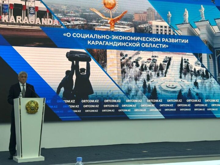 Өсу, инвестиция және ШОБ қолдау: Ермағанбет Бөлекпаев өңір экономикасының дамуы туралы айтты