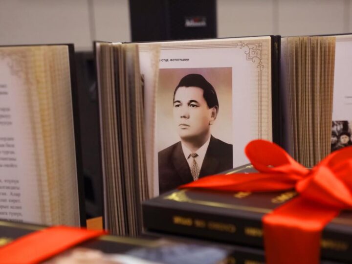 Қырғызстанда Қазақстан Республикасы Президентінің кітабы таныстырылды