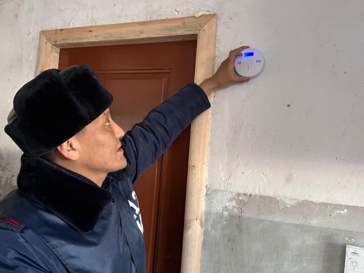 Қауіпсіздік басты назарда!