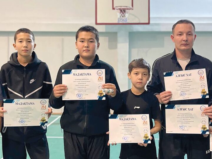 Ұлттық ойын ұлықталды