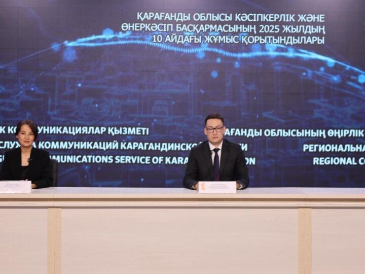 Қарағанды өндірісі ғылыммен ұштасып, жаңа технологиялық кезеңге қадам басты