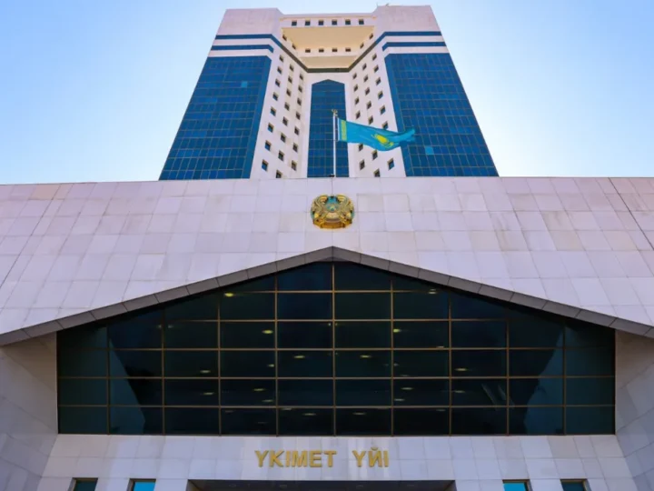 Оффтейк-келісімшарттар сомасы 7,6 есе өсіп, 1 трлн теңгеге жетті