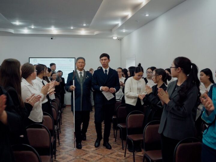 Адалдық пен әділдікке үндеген кездесу