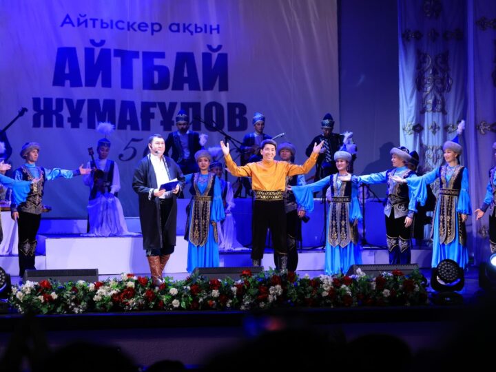 Арқаның ақжүрек ақыны