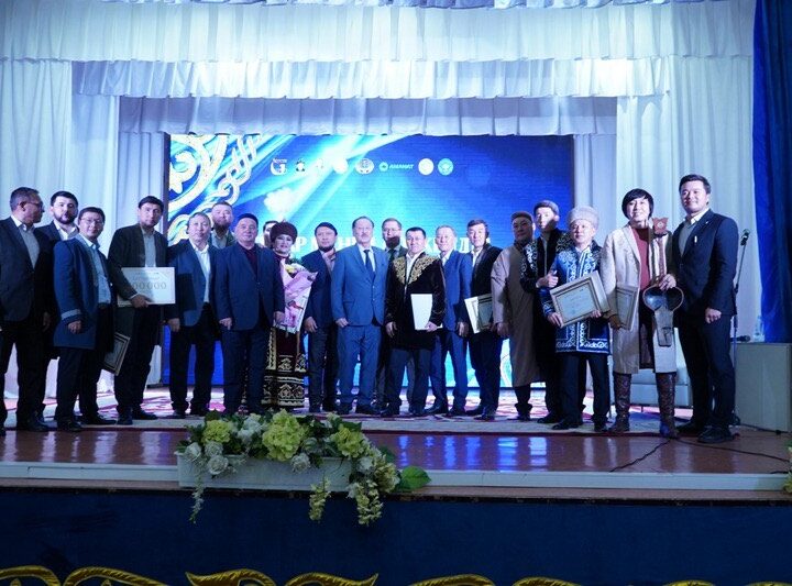 «Бұқар мен Доскейдің мұрасы»