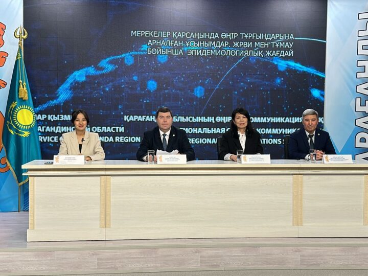 Облыстағы эпидемиологиялық ахуал: балалар мен ересектерге маңызды ескертулер