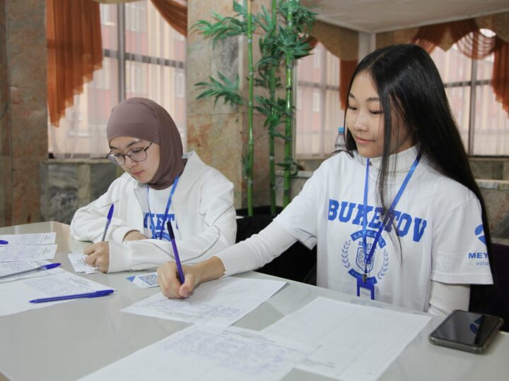 Форумда психологиялық әл-ауқатты нығайту жолдары талқыланды