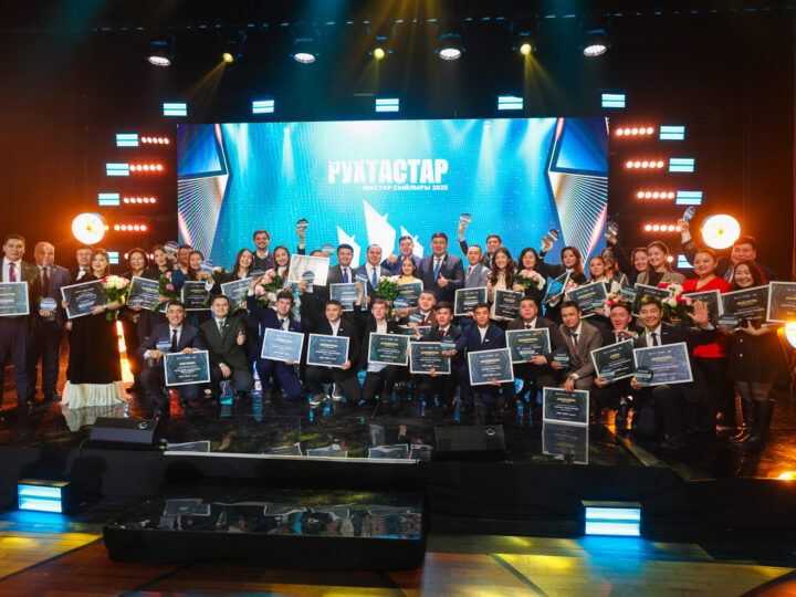 «AMANAT»-та «Жастар Рухының» үздік волонтерлері мен белсенділері марапатталды