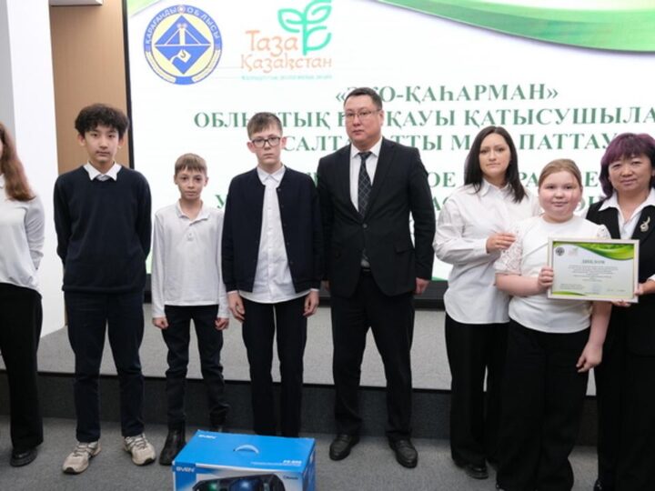 Кішкентай қадам – үлкен өзгеріс