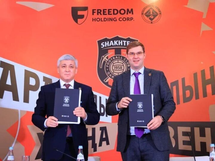 «Шахтер» клубының жаңа тарихы