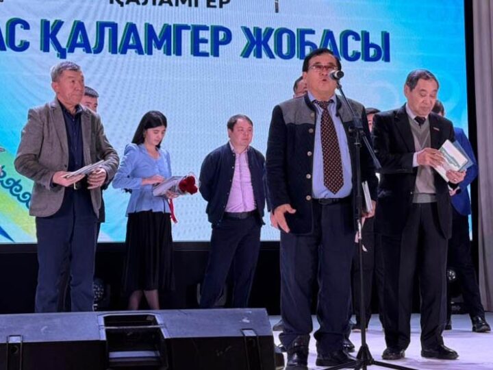 Жас қаламгерлердің жаңа толқыны