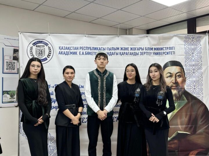 Жас ғалымдар және тәуелсіз ел мұраты