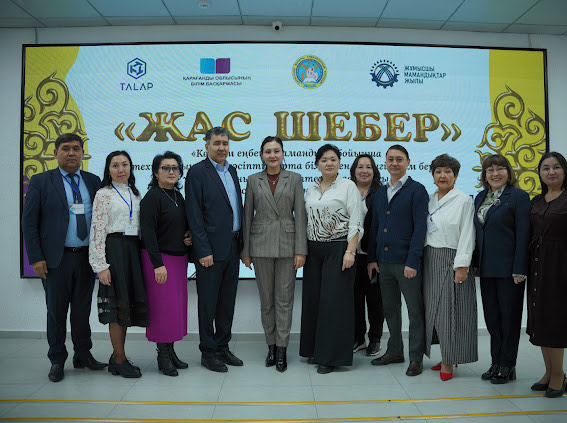 Жас таланттардың жарқыраған сәті