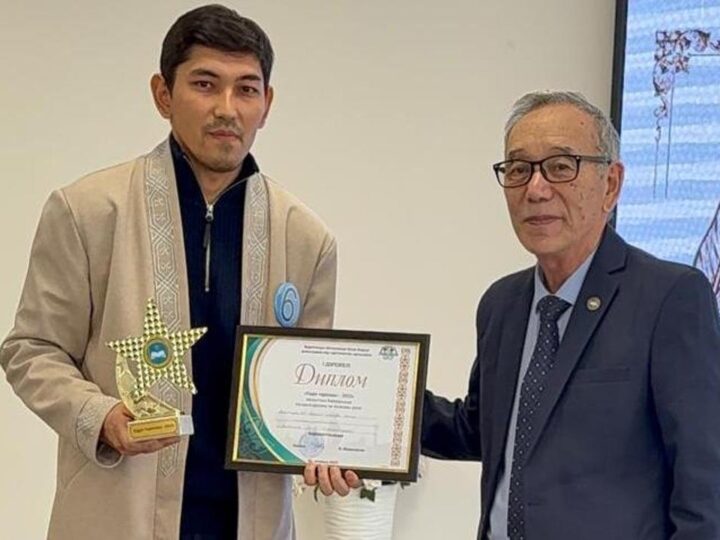 «Үздік тарихшы – 2025» облыстық байқауы