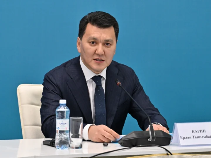 Ерлан Қарин: Бурабайдағы құрылтайдың нәтижесінде 6 заң қабылданып, 10 заң жұмысқа алынды