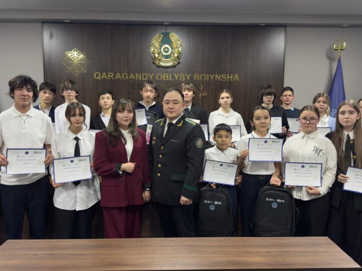 «Qarzhy Saqshysy» республикалық компьютерлік ойынының жеңімпаздарын марапаттады