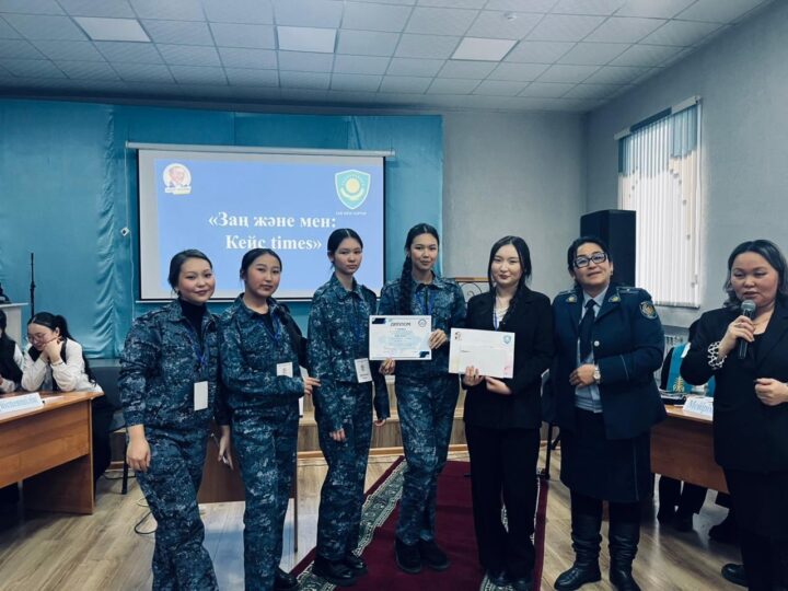 Заң және Кейс-Times