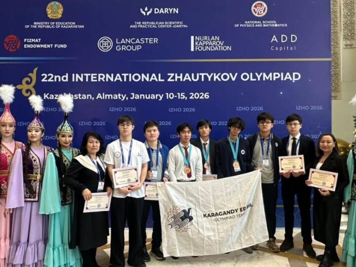 Зияткерлік додадағы жеңістер