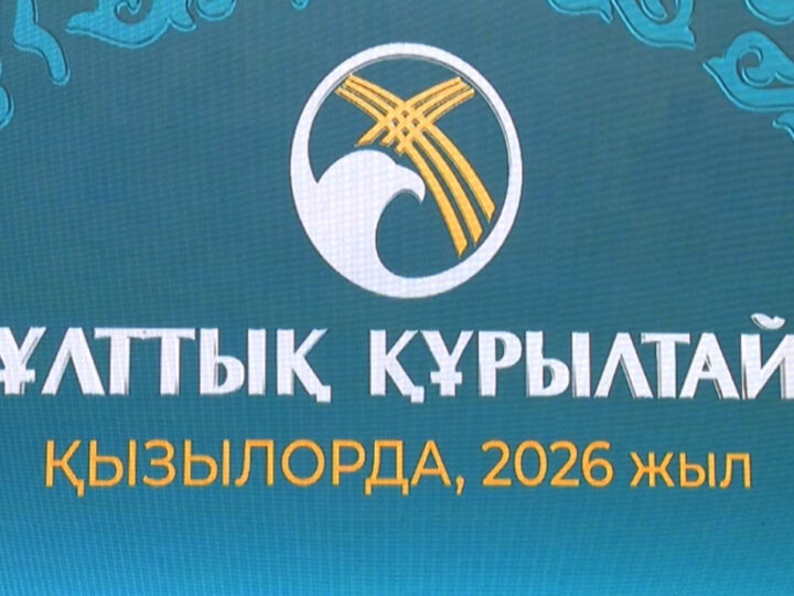 БАСТАУЫШ СЫНЫПТАҒЫ БІЛІМ САПАСЫН ҚАДАҒАЛАУ ҚАЖЕТ