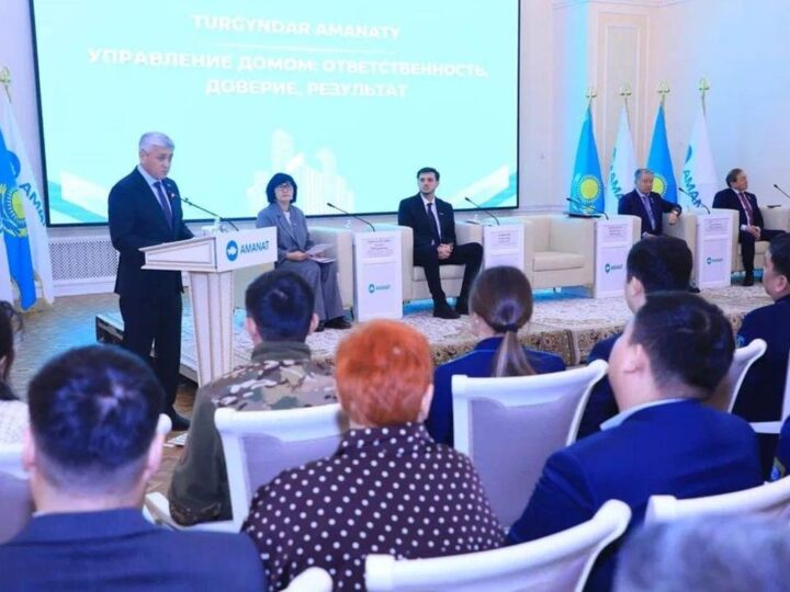 AMANAT партиясы көппәтерлі тұрғын үйлерді басқаруға арналған жаңа жобаны іске қосты
