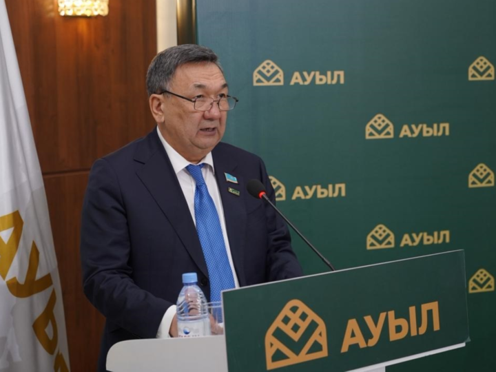 «Ауыл» партиясының төрағасы: «жаңа Конституция – қоғам сұранысына жауап береді»