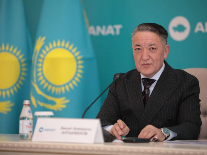 ҚАЗАҚСТАННЫҢ ЖАҢА ДӘУІРІ БАСТАЛДЫ