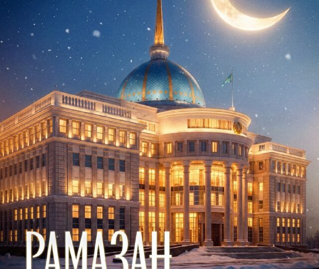 Мемлекет басшысы Қасым- Жомарт Тоқаевтың Қазақстан халқын Рамазан айының басталуымен құттықтауы