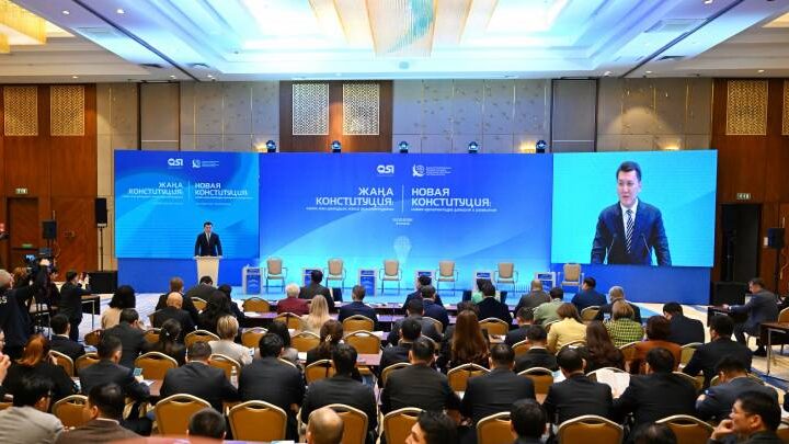 Жаңа Конституция: сарапшылар сенім архитектурасы мен Қазақстанның болашақ даму бағытын талқылады