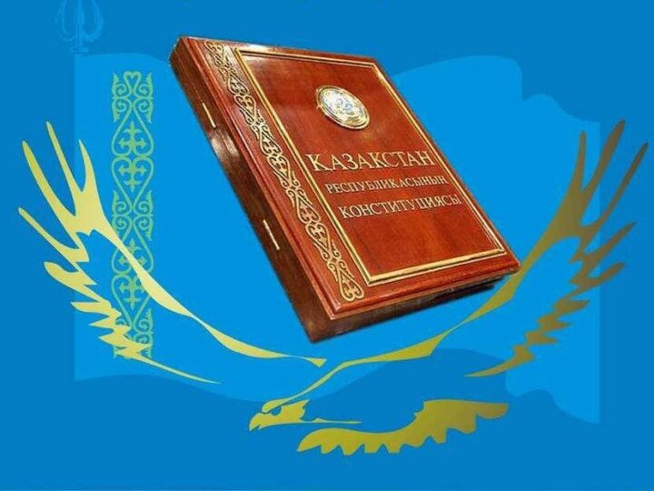 Ата заң жобасы туралы ғалымдар пікірі