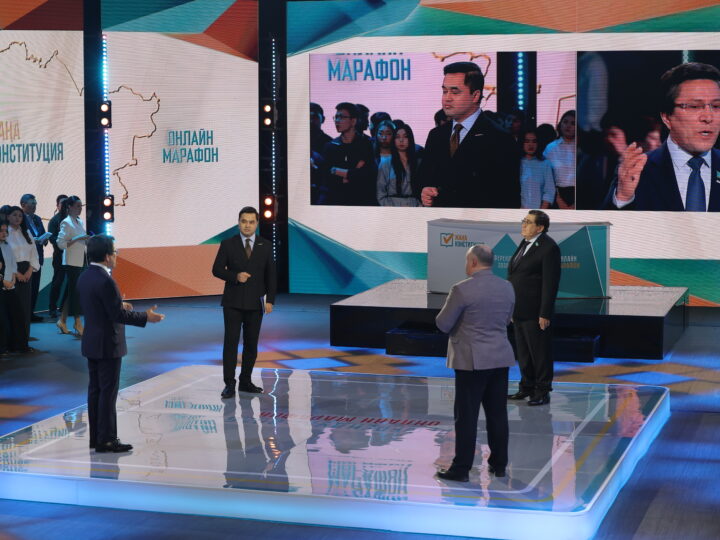 Ата заң жобасы: егемендік, құқық және ұлттық құндылықтар: Конституция жобасына арналған «Референдум–2026» онлайн-марафоны мәресіне жетті