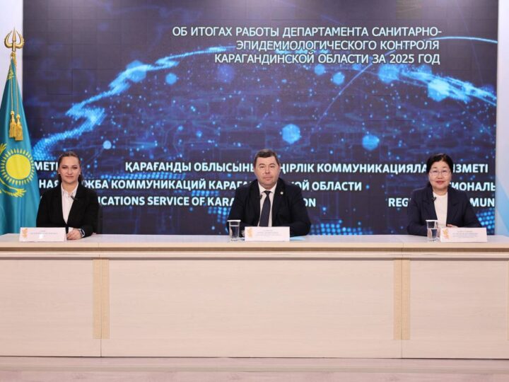 Қызылшаның өршуі