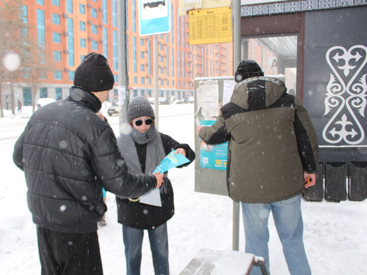 Жалпыұлттық коалиция белсенділері ақпараттық науқанды бастады