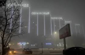 Қаладағы ауа сапасы: түтін мен шаңның көлеңкесі