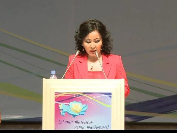 Мемлекеттік билік пен азаматтық құқықтардың нығаюы